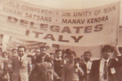 I Conferencia Mundial para la Unidad del Hombre (Nuova Delhi - 1974)